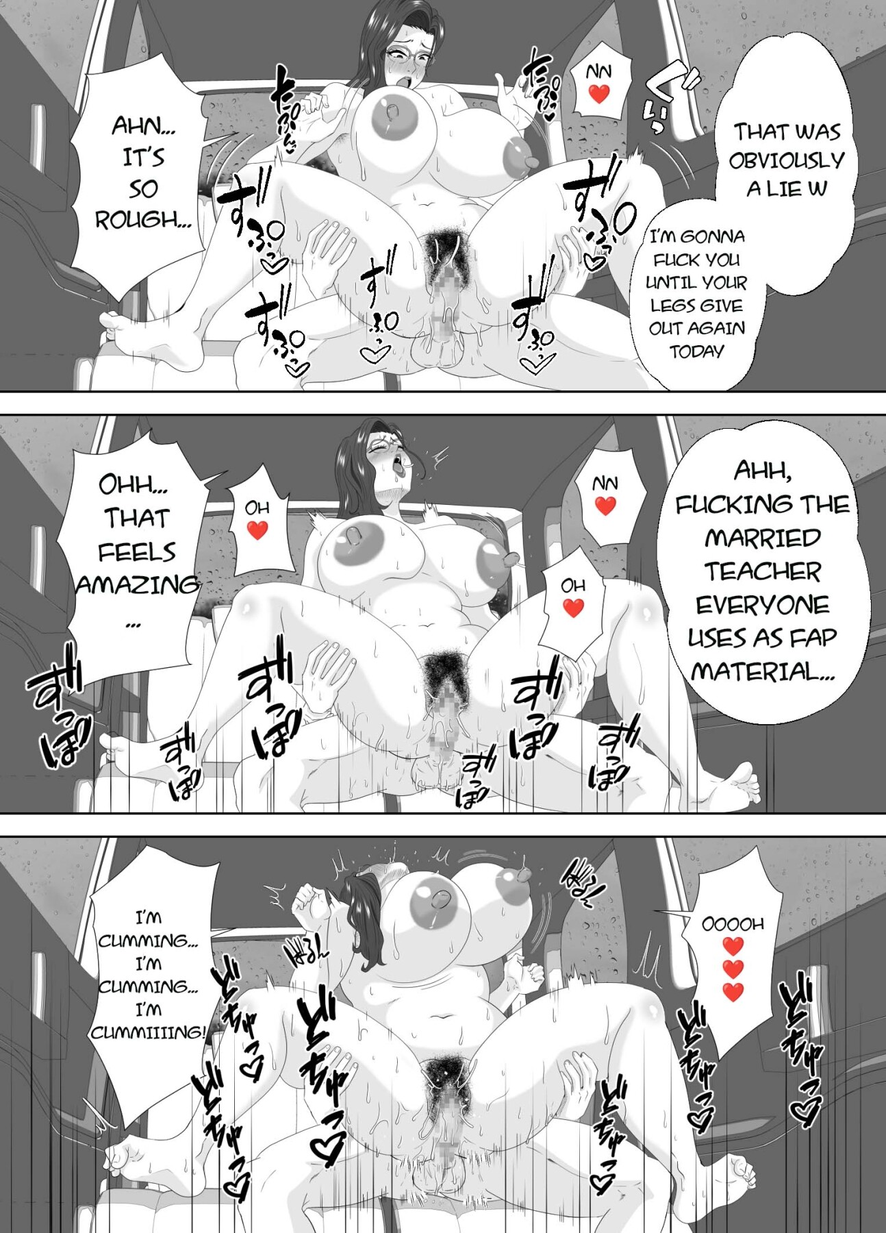 Hentai Manga Comic-Fallen mother after school-Read-57